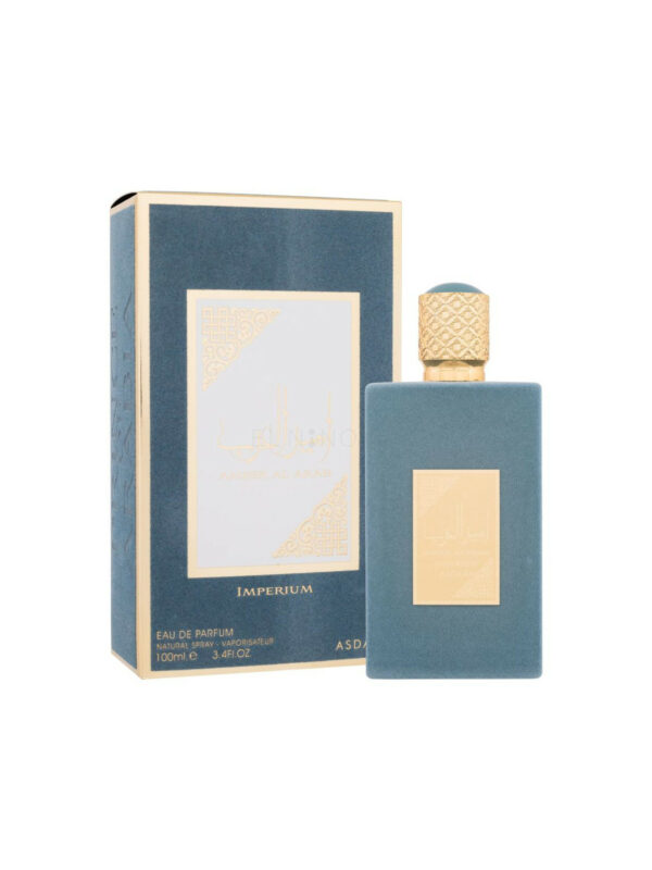 Ameer Al Arab Imperium – Image 2