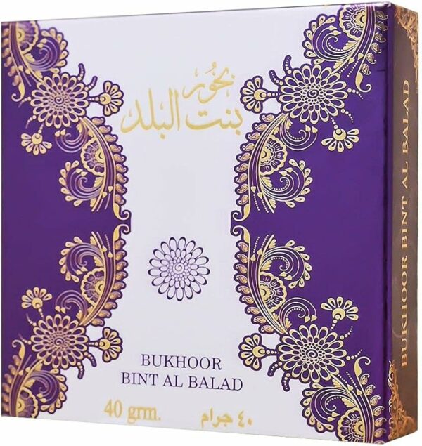 Bint Al Balad