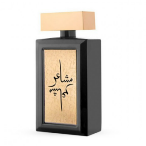 Mashaer Gold