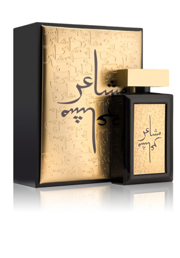 Mashaer Gold – Image 2