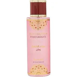 Musc Collection Pomegranate