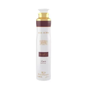 Vaporisateur Ana Abiyedh Rouge