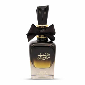 Bint Hooran Ard al Zaafaran