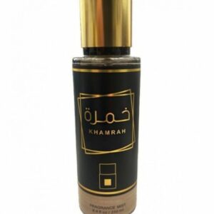 Brume Khamrah