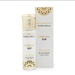 Lait Corporel au musk Tahara ( Tahara Vanilla)