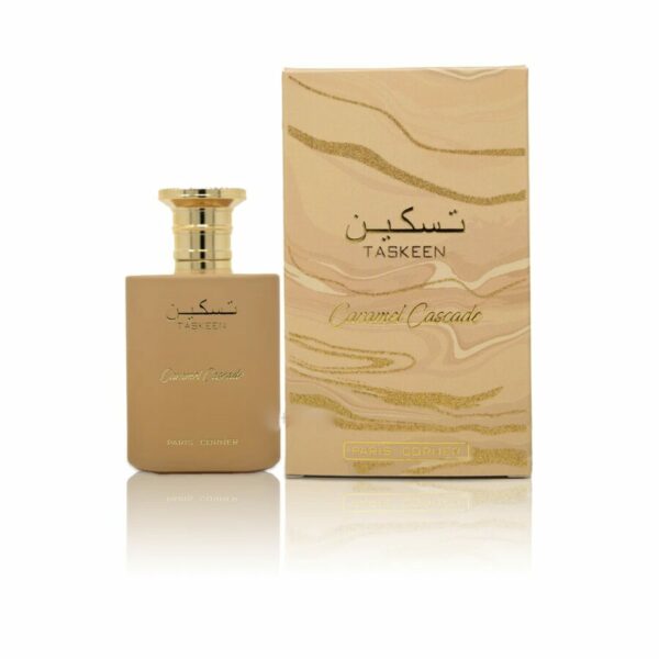 Caramel Cascade – Image 2