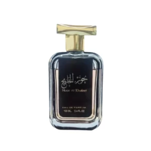 Hoor Al Khaleej