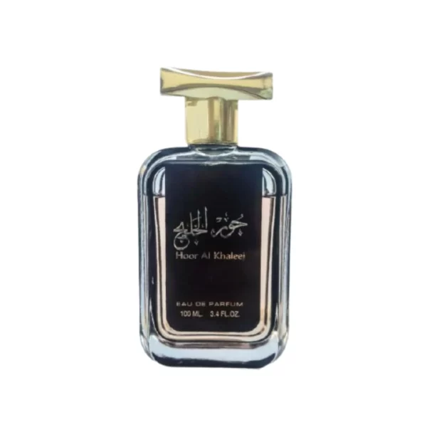 Hoor Al Khaleej