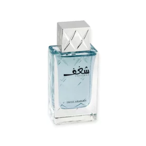 Shaghaf Men